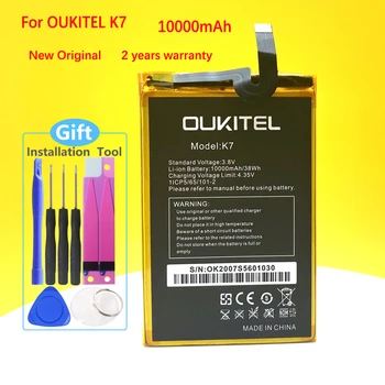 НОВЫЙ Оригинальный аккумулятор емкостью 10000 мАч для Oukitel K7 Высокого качества + номер для отслеживания