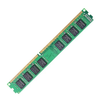 Горячая Настольная Память DDR3 2GB 1333MHz RAM PC3-10600 1.5V 240 Pin DIMM Компьютерная Память, Совместимая С 1066