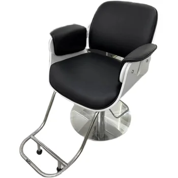 Специальное парикмахерское кресло для парикмахерских салонов Высококлассное парикмахерское кресло для стрижки волос можно поднимать и поворачивать как парикмахерское кресло.