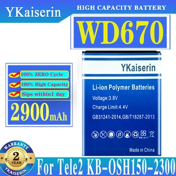 2900 мАч WD670 Аккумулятор Для Tele2 KB-OSH150-2300 Tele 2 OSH-150 4G LTE Карманный Маршрутизатор Высококачественный Аккумулятор